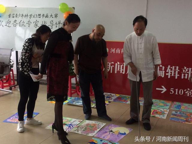 2017青少年科学幻想书画大赛评审落下帷幕100 / 作者: / 来源: