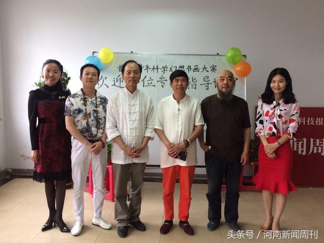 2017青少年科学幻想书画大赛评审落下帷幕168 / 作者: / 来源: