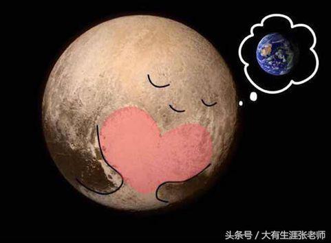 上知天文下知地理一个探索未来的专业——天文学654 / 作者: / 来源: