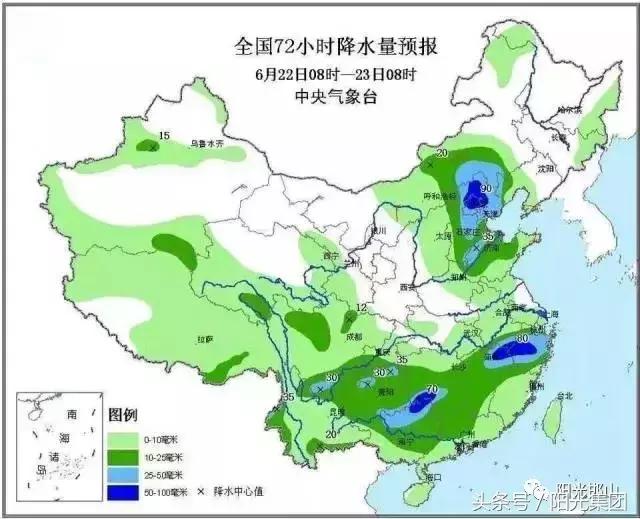 邯郸人注意！暴雨来了，记住这些，关键时刻能保命！84 / 作者: / 来源: