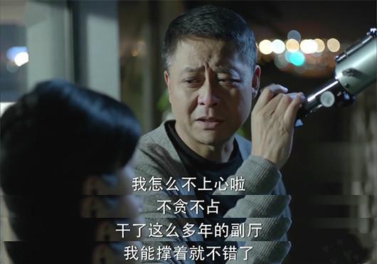 职场：那些踏实肯干的老员工是怎么变成消极的“宇宙区长”？806 / 作者: / 来源: