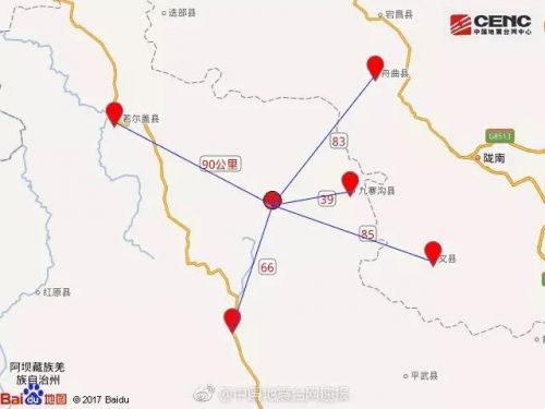 四川九寨沟地震最新消息今天:发生地震的位置 地图501 / 作者: / 来源: