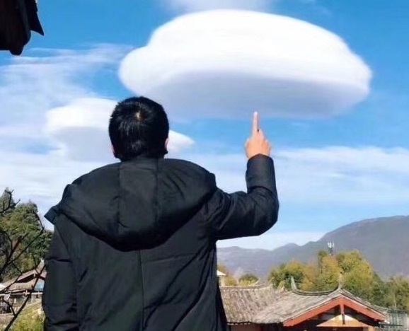 丽江现UFO云，号称惊动NASA，专家的解释你能看懂吗410 / 作者: / 来源: