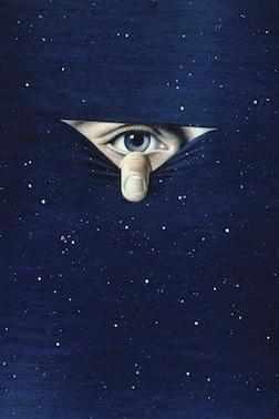 如果我们认为:人类就是宇宙唯一的智慧生命,那会导出什么结果?218 / 作者: / 来源: 如果我们认为:人类就是宇宙唯一的智慧生命,那会导出什么结果?218 / 作者: / 来源: