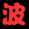 68_avatar_middle