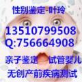 87_avatar_middle