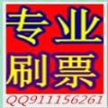 98_avatar_middle