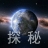 52_avatar_small