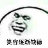 46_avatar_small